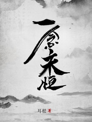 腾讯涩漫